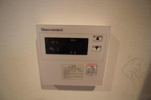 ネットフローラ天満橋の設備
