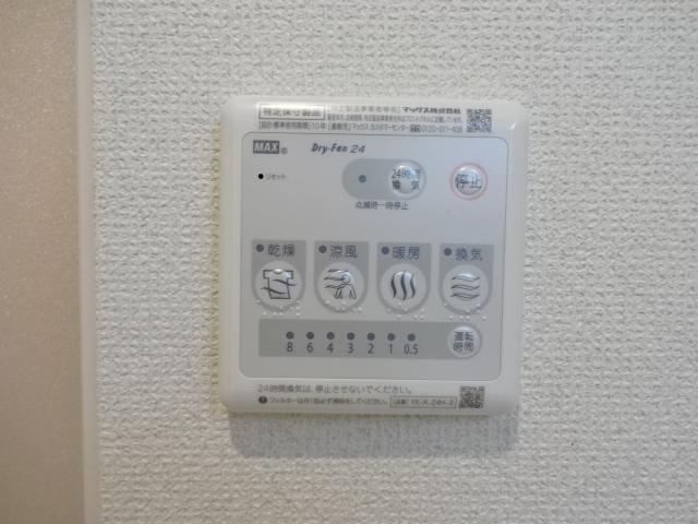 パシフィコⅡの浴室|浴室乾燥機