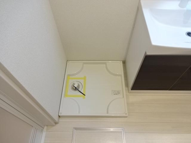 パシフィコⅡの設備|洗濯機置場