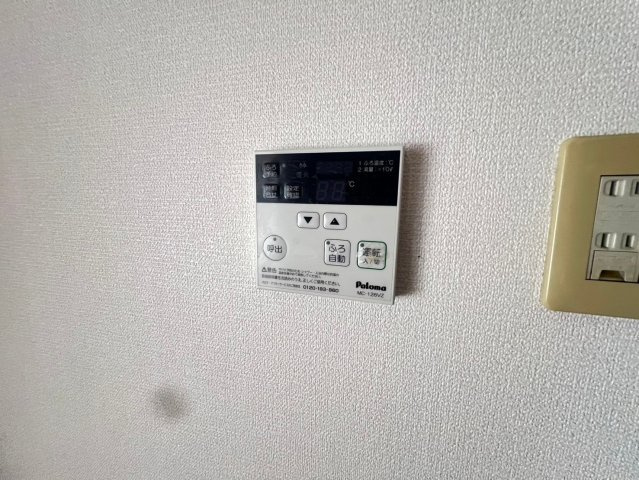 アーニスト野中の設備