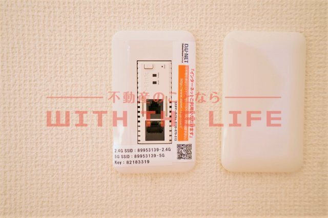 エマーブルⅢ【10，000円キャッシュバック対象物件】のその他