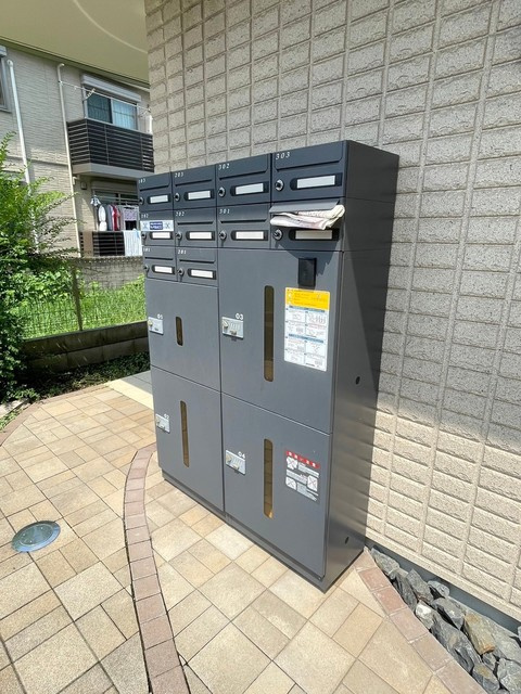 ＭａｉｓｏｎＡのその他共用部分|★宅配ボックス★