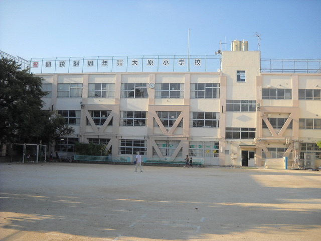 サンライズ戸越のその他|大原小学校