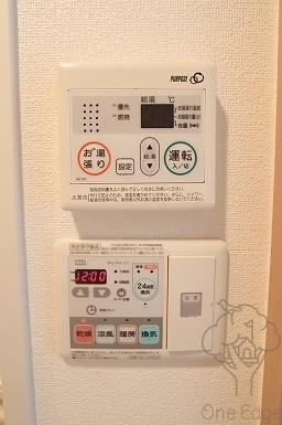 プレサンス梅田北デイズの設備