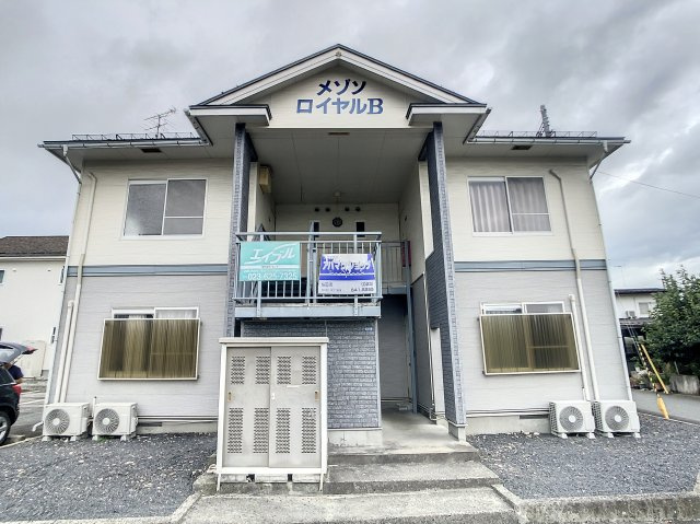 メゾンロイヤルBの外観