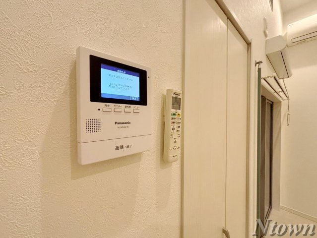 【セキュリティ】 | コンフォート鈍池 | モニター付きインターホンです