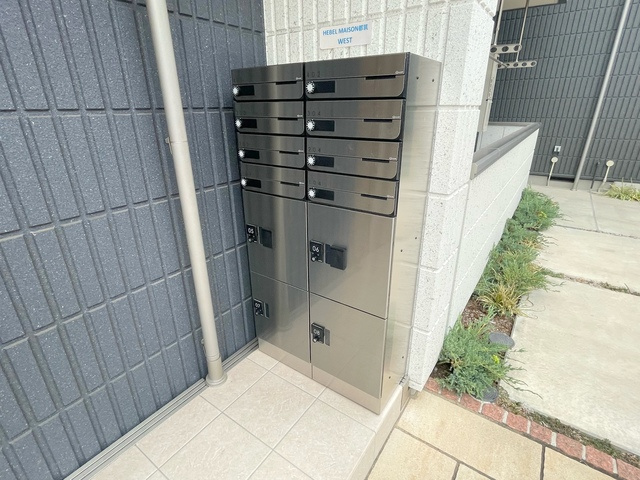 ＨＥＢＥＬＭＡＩＳＯＮ都筑　ＷＥＳＴのその他共用部分|宅配ボックス付共用ポスト