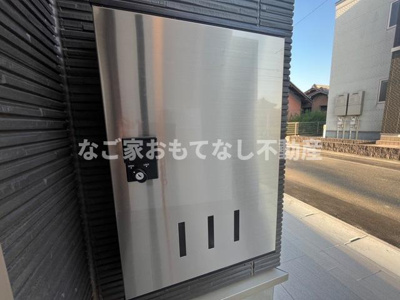 【その他共用部分】 | パークメゾン玄馬