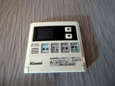 【設備】 | ガトーナふくだⅡ