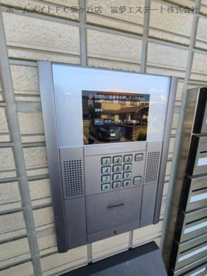 【セキュリティ】 | ガトーナふくだⅡ