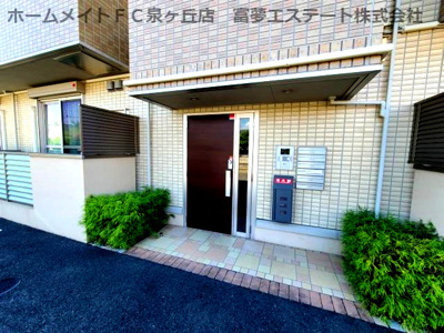 【エントランス】 | ガトーナふくだⅡ