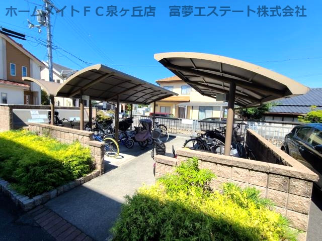 【その他共用部分】 | ガトーナふくだⅡ