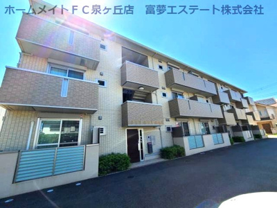 【外観】 | ガトーナふくだⅡ