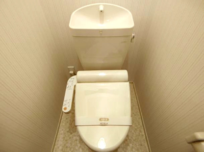 【トイレ】 | ガトーナふくだⅡ