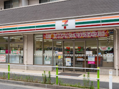 【周辺】 | メゾンファインⅢ　　14531 | セブンイレブン 板橋徳丸1丁目店まで276ｍ