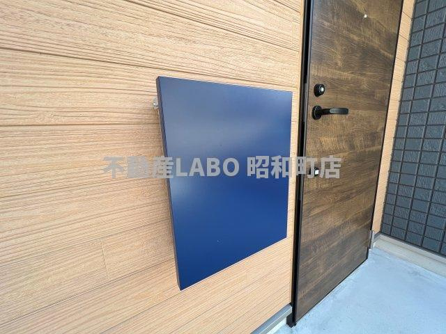 どまるんはうすのその他共用部分