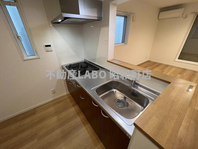 どまるんはうすのキッチン