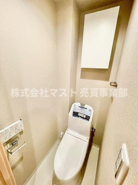 ローレルハイツ北天満1号棟のトイレ|◆温水洗浄便座付きのお手洗いです♪
