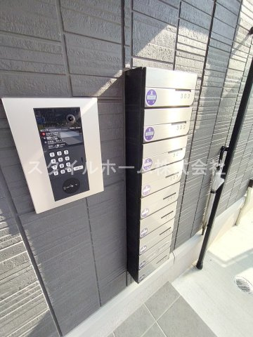 オッツ草間のセキュリティ