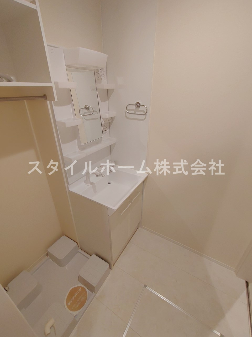 オッツ草間の洗面所|別部屋写真です。