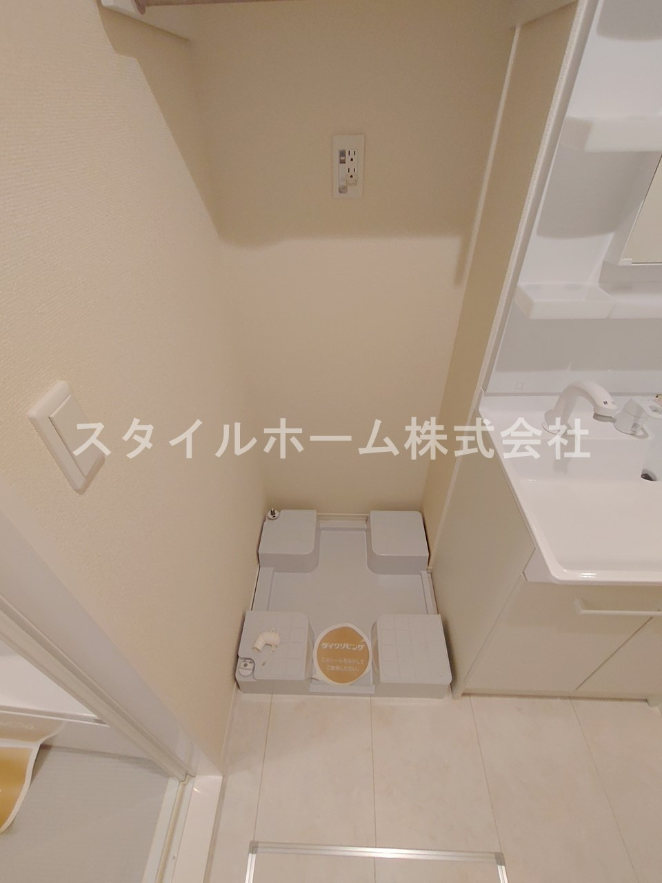 オッツ草間のその他|別部屋写真です。