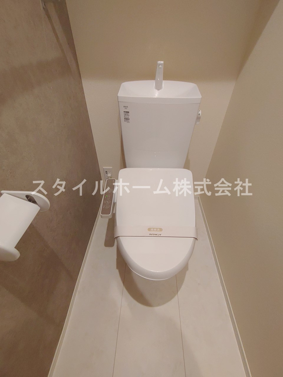 オッツ草間のトイレ|別部屋写真です。