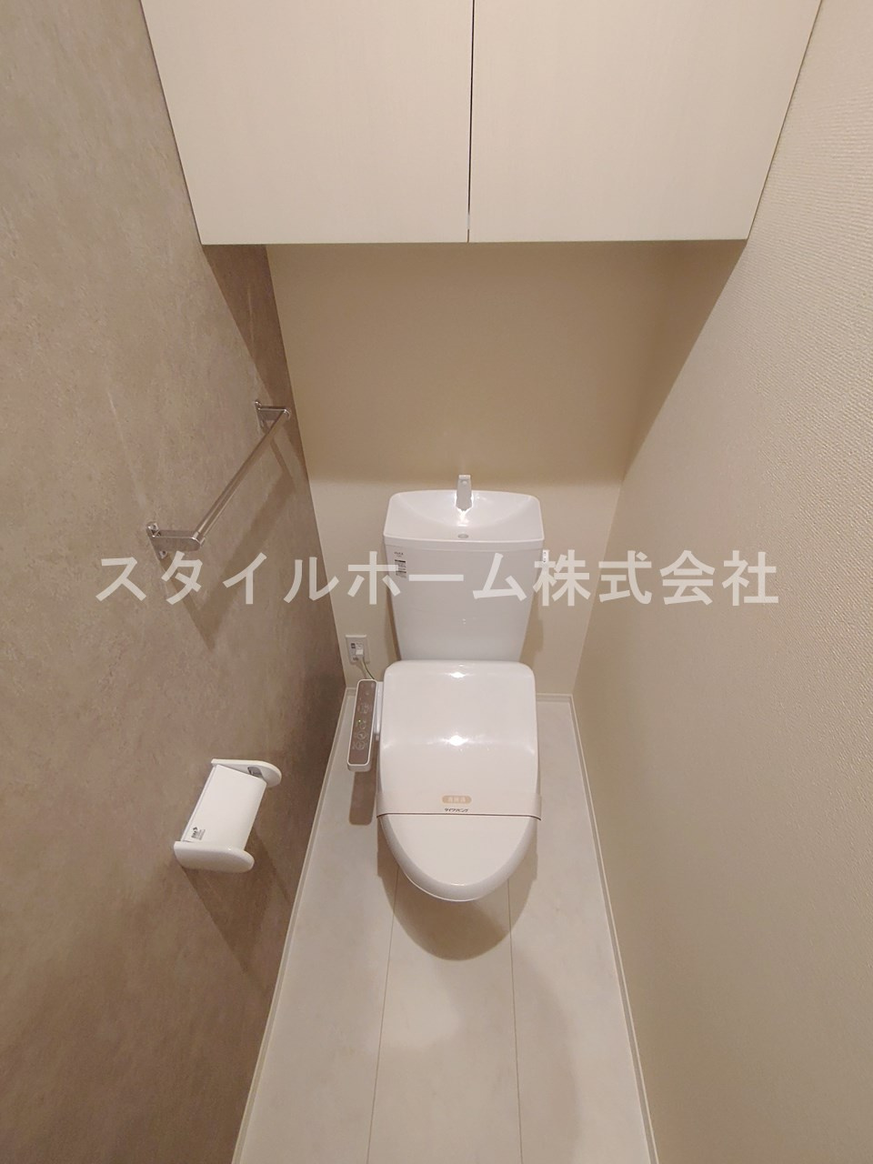 オッツ草間のトイレ|別部屋写真です。