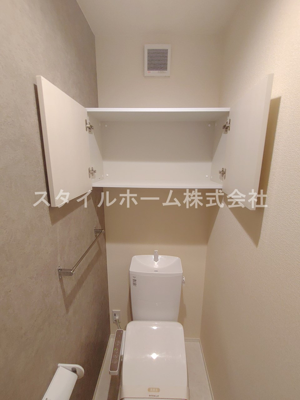 オッツ草間のトイレ|別部屋写真です。