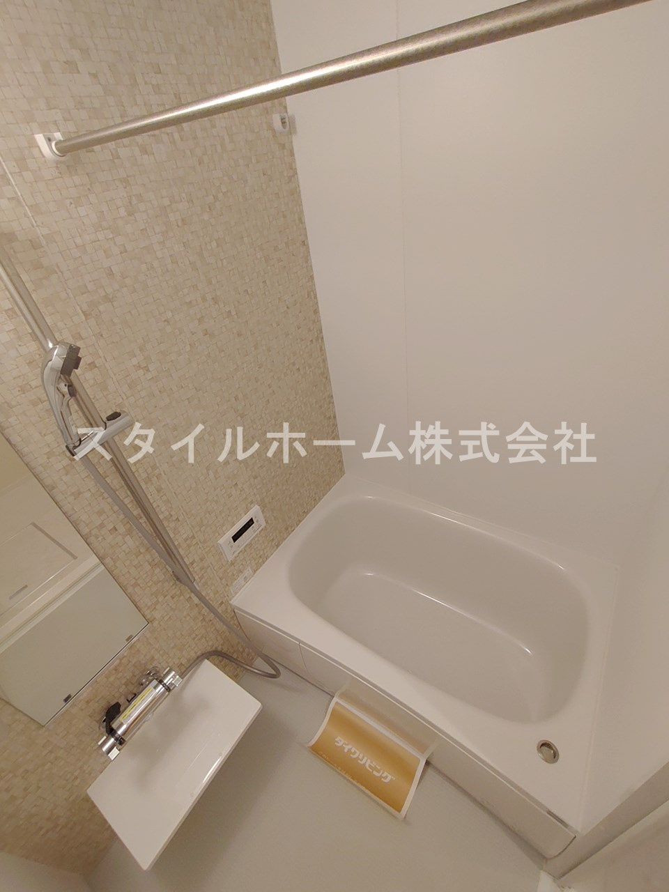 オッツ草間の浴室|別部屋写真です。