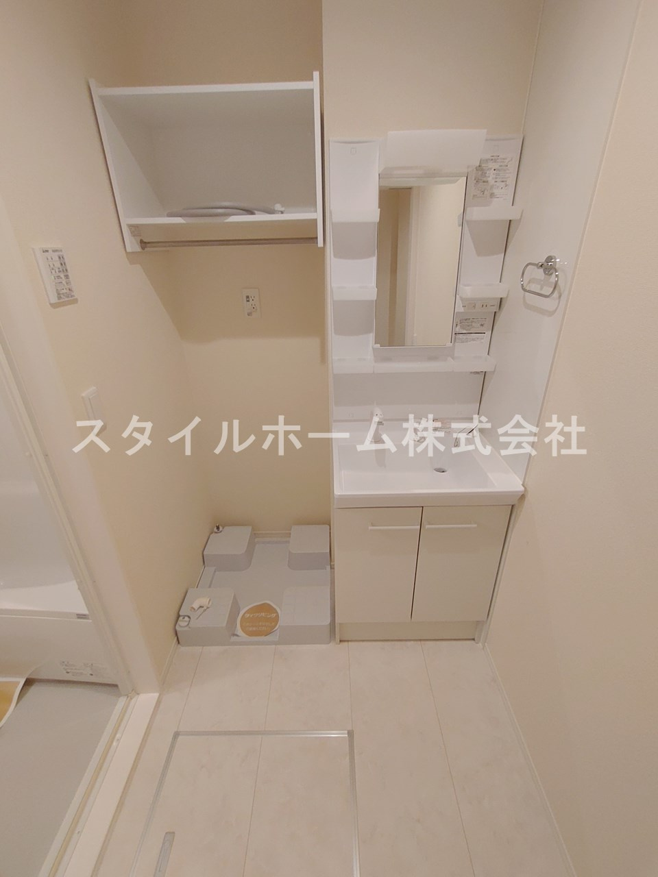 オッツ草間のその他|別部屋写真です。