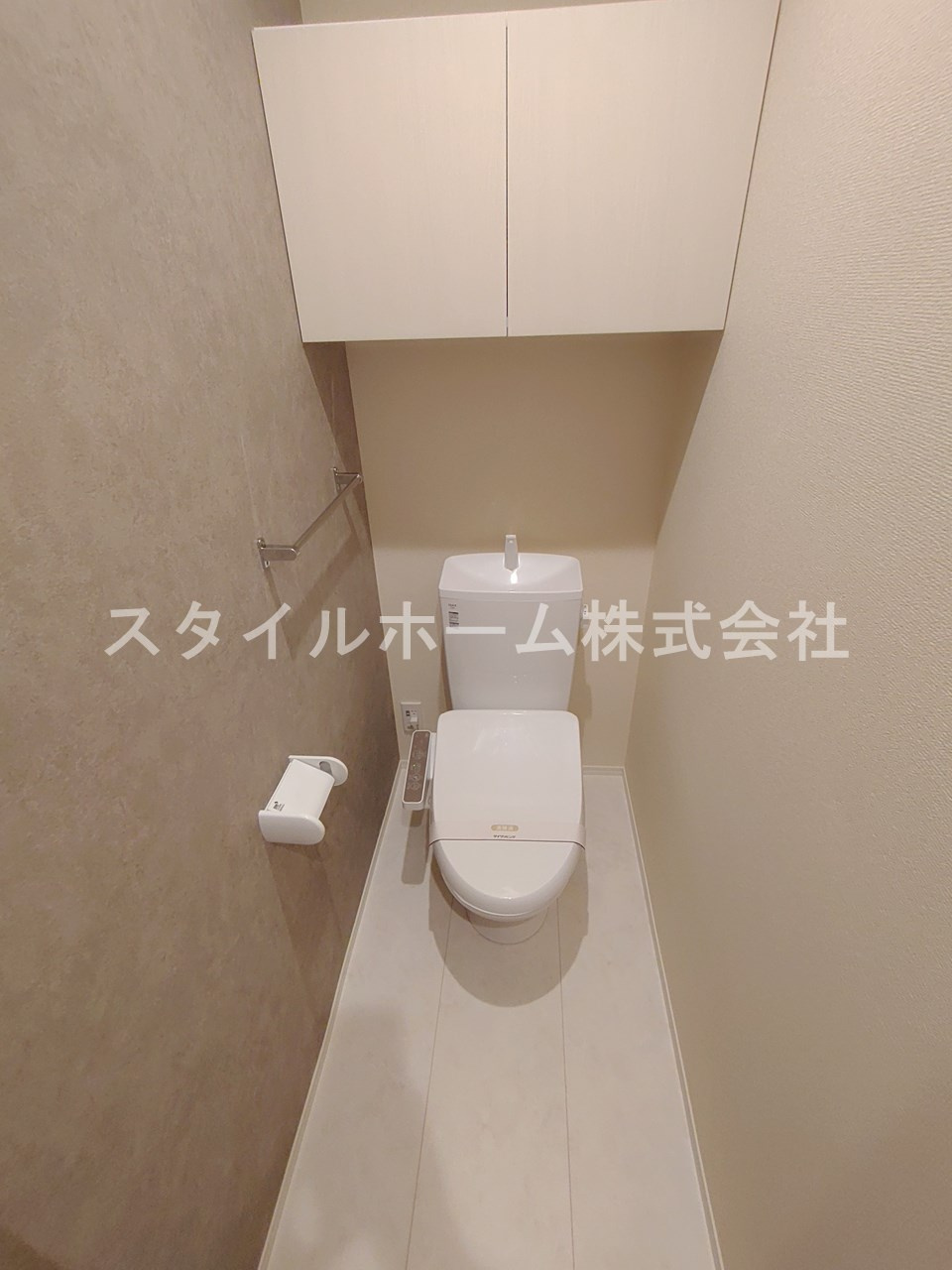 オッツ草間のトイレ|別部屋写真です。