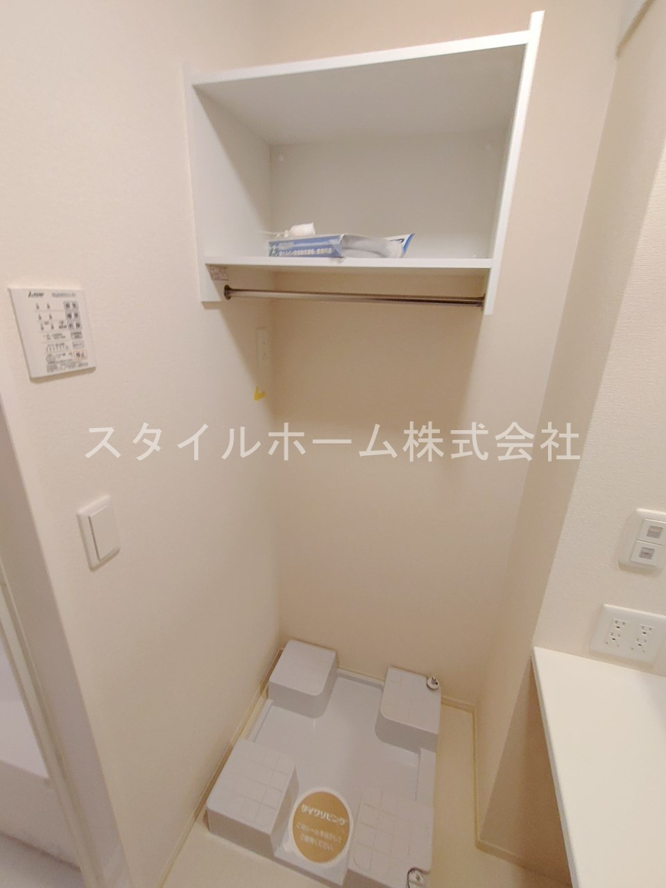 ランド花の設備|イメージ写真です。