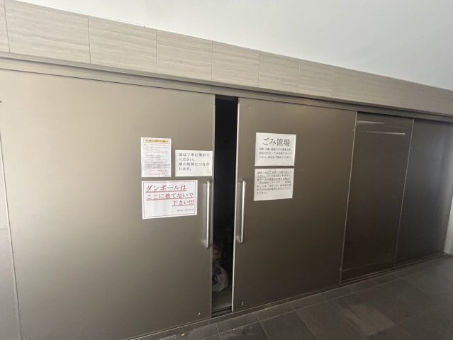 パルティール上前津のその他共用部分|パルティール上前津