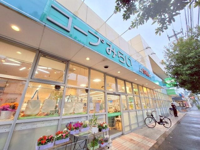 ＡｎｇｅＡ　アンジュエーの周辺|★スーパー★