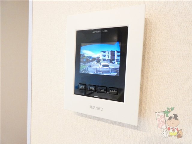 カーサリヒトのセキュリティ