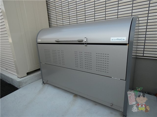 カーサリヒトのその他共用部分