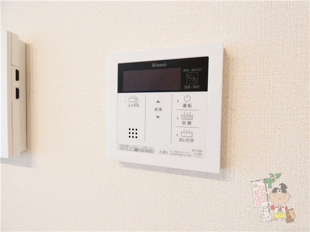 カーサリヒトの設備
