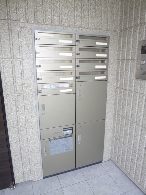 Ｃａｓａ　ＭＩＹＡのその他共用部分|★便利な宅配ＢＯＸ★