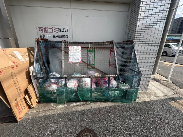 びいⅠ千種 | 名古屋市の賃貸ならMy賃貸のその他共用部分|びいⅠ千種