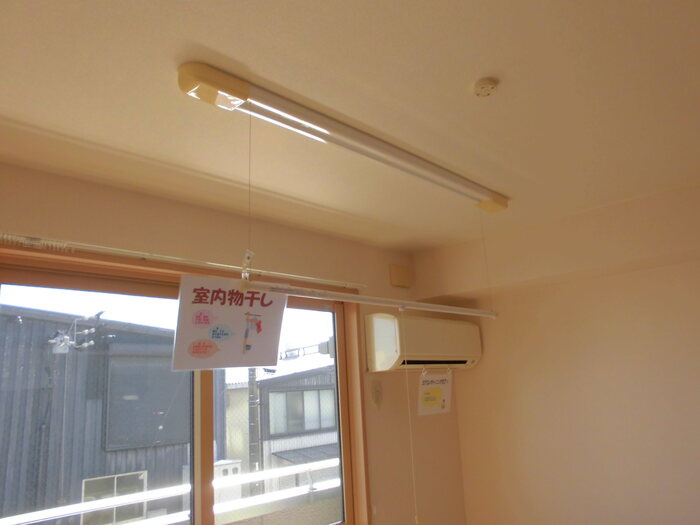 ジュネス北御座の内装|室内物干し