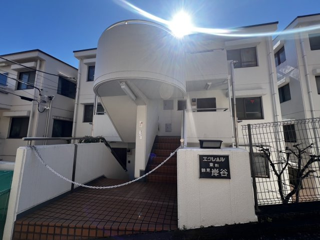 エクレール鶴見岸谷東館のエントランス