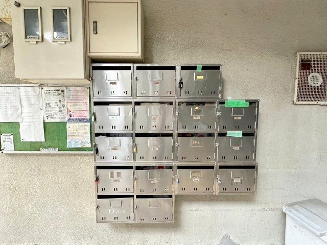 東明マンションのその他共用部分
