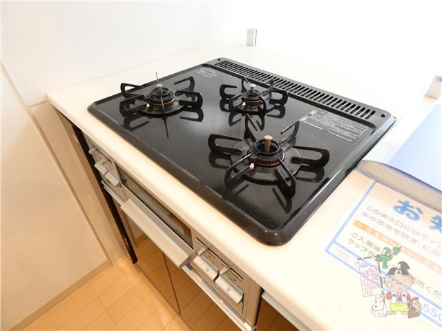 ハアラン高柳のキッチン