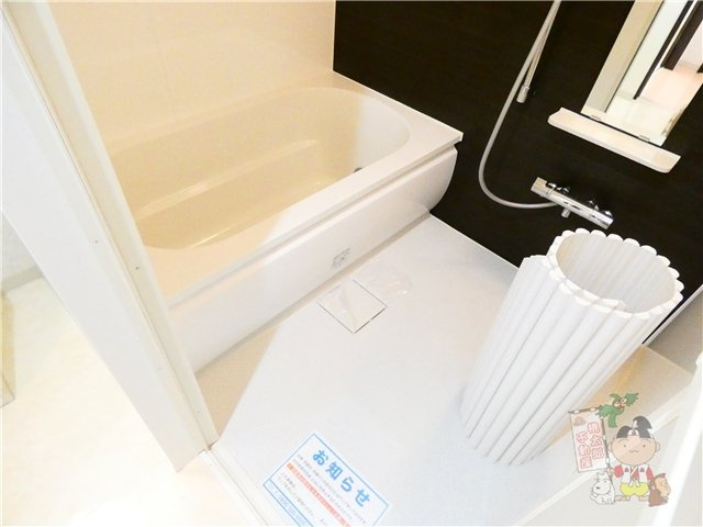 ハアラン高柳の浴室