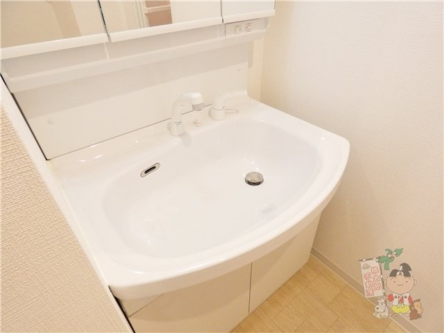 ハアラン国体町の洗面所