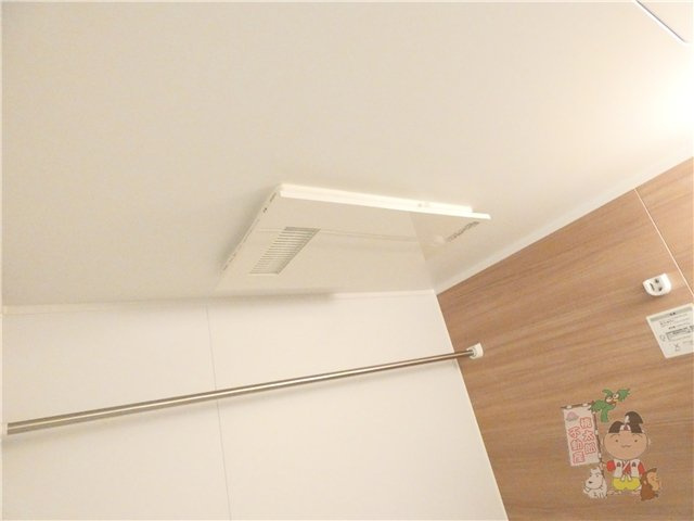 ハアラン国体町の設備