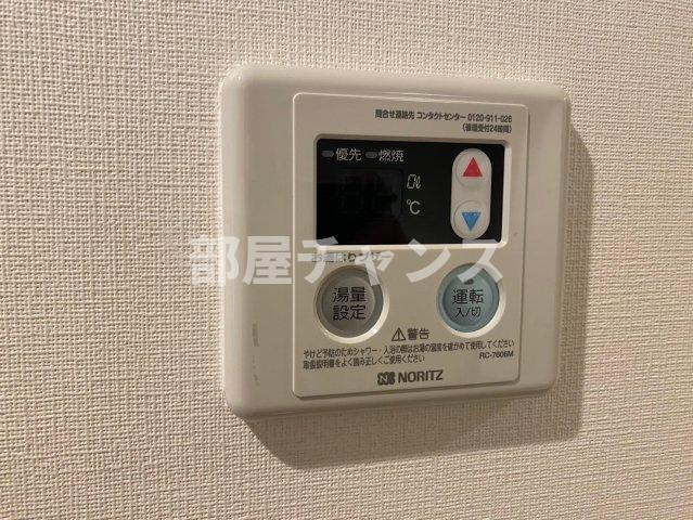 ラ シャルール千成の設備