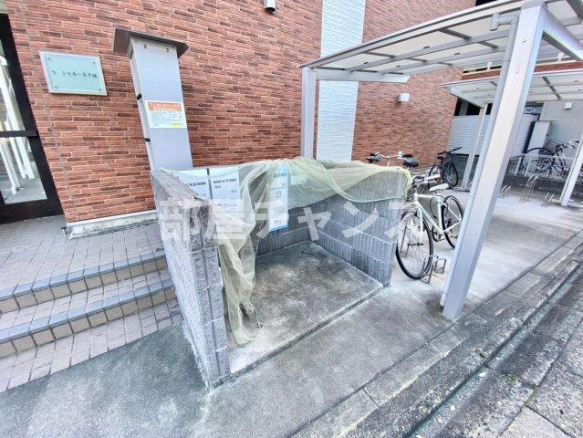 ラ シャルール千成のその他共用部分