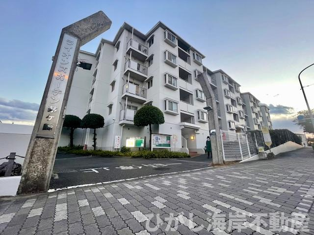 ライオンズガーデン茅ヶ崎三番館の外観|現地外観