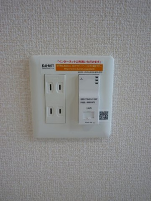 【設備】 | ダイヤモンドB